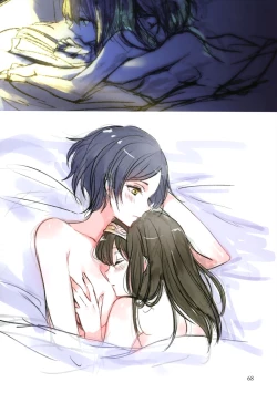 Page 69 of Lunar mare