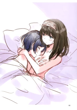 Page 81 of Lunar mare