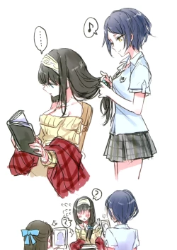 Page 90 of Lunar mare