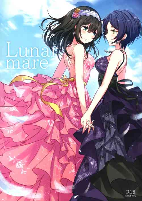 Download Lunar mare