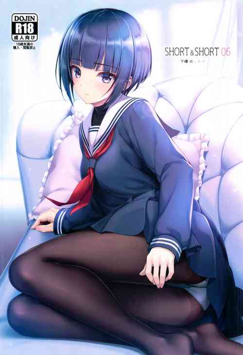 Download SHORT&SHORT 06