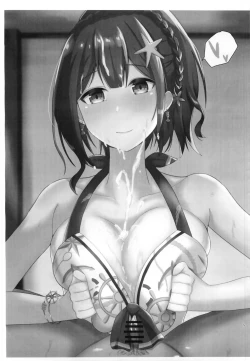 Page 4 of UNOFFICIAL BOOK 2021 WINTER BOOTLEG