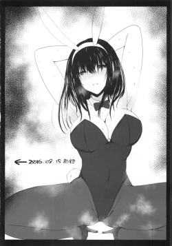 Page 9 of Sagisawa Mousoubako