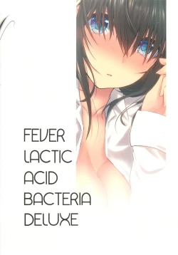 Page 22 of Sagisawa Fumika ni Kaguidemoraitai.