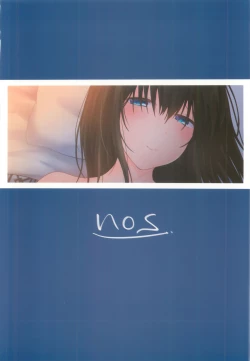 Page 21 of Sagisawa Fumika no Kyuujitsu Onsen Ryokou Hen