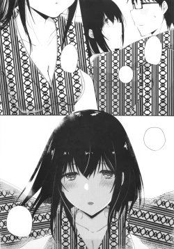 Page 7 of Sagisawa Fumika no Kyuujitsu Onsen Ryokou Hen