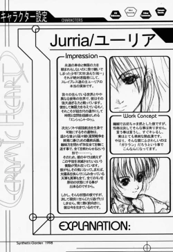 Page 40 of Ceramic Hearts Asterisk