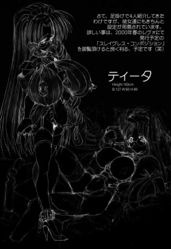 Page 44 of Ceramic Hearts Asterisk