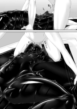 Page 4 of Kuroneko Choco Ice 9