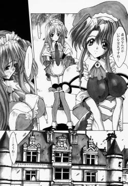 Page 8 of Ceramic Hearts 2 The Tin Tears