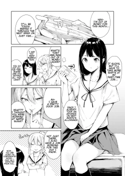 Page 3 of Papa Katsu nante Shinakereba Yokatta | I Should Never Have Gotten A Sugar Daddy
