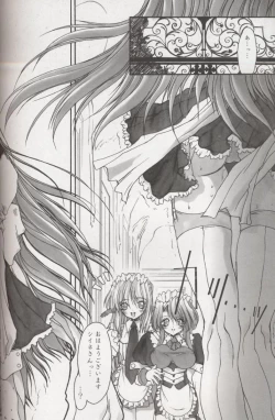 Page 11 of Ceramic Hearts 3