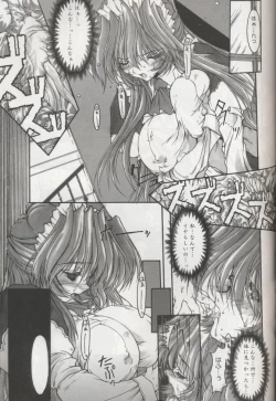 Page 16 of Ceramic Hearts 3