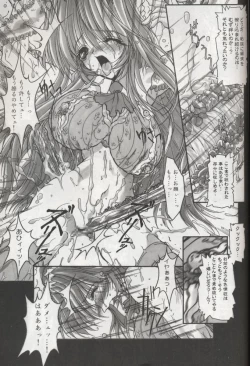 Page 28 of Ceramic Hearts 3