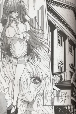 Page 8 of Ceramic Hearts 3