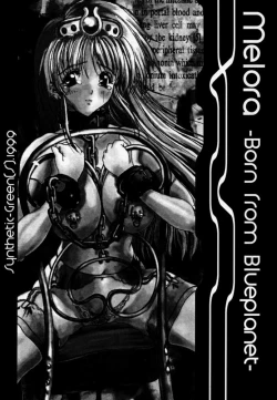 Page 5 of Synthetic Green