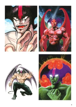 Page 11 of Kenran Goga Go Nagai Art Works