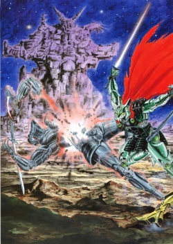 Page 128 of Kenran Goga Go Nagai Art Works