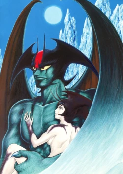 Page 140 of Kenran Goga Go Nagai Art Works