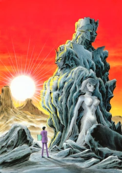 Page 4 of Kenran Goga Go Nagai Art Works
