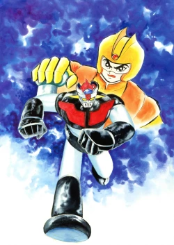 Page 82 of Kenran Goga Go Nagai Art Works