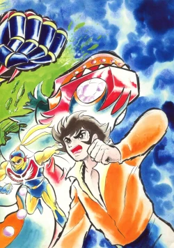 Page 97 of Kenran Goga Go Nagai Art Works