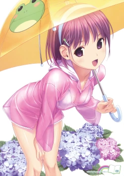 Page 7 of Nijiiro Densho