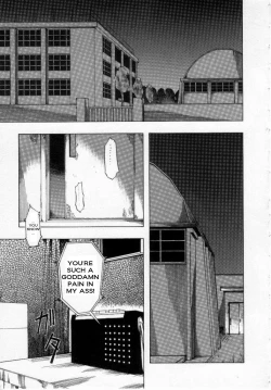 Page 5 of Mukui | Retribution