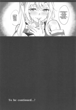 Page 12 of Ai-san ni Makasenasai! | Leave It to Ai!