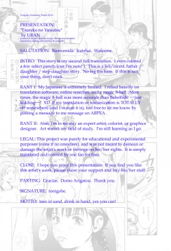 Page 21 of Tsureko no Yutsuu | A Stepchild's Dejection