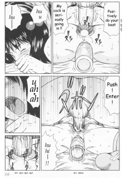 Page 29 of Contact 1-2