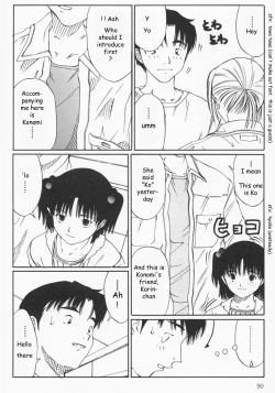 Page 4 of Contact 1-2