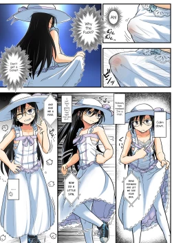 Page 15 of Kiriko Route Another #07