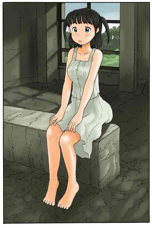 Download Shigoto Shite Kudasai Yoshidasan!