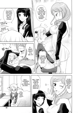 Page 32 of Chotto Dake Mirai Gakuen ni Youkoso | Welcome to Near-Future Academy