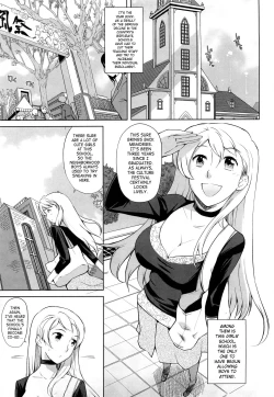 Page 72 of Chotto Dake Mirai Gakuen ni Youkoso | Welcome to Near-Future Academy