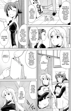 Page 74 of Chotto Dake Mirai Gakuen ni Youkoso | Welcome to Near-Future Academy