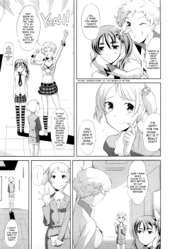 Page 94 of Chotto Dake Mirai Gakuen ni Youkoso | Welcome to Near-Future Academy