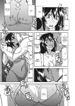 Page 117 of Mizukagami no Magnolia | Magnolia of the Water Mirror Ch. 1-9