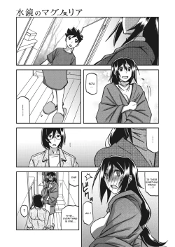 Page 145 of Mizukagami no Magnolia | Magnolia of the Water Mirror Ch. 1-9