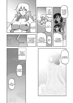 Page 16 of Mizukagami no Magnolia | Magnolia of the Water Mirror Ch. 1-9