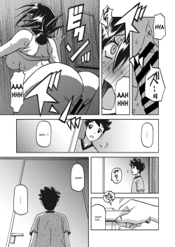 Page 175 of Mizukagami no Magnolia | Magnolia of the Water Mirror Ch. 1-9