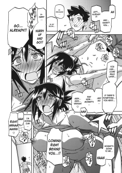 Page 178 of Mizukagami no Magnolia | Magnolia of the Water Mirror Ch. 1-9