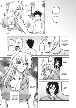 Page 49 of Mizukagami no Magnolia | Magnolia of the Water Mirror Ch. 1-9