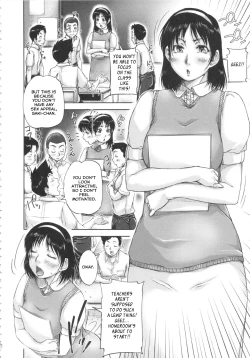 Page 101 of Shukujo wa Ochinchin Busoku