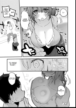 Page 2 of Together at Sora's House