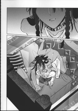 Page 31 of EVER EVER