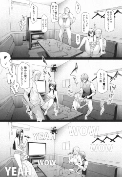 Page 67 of TS Revolution