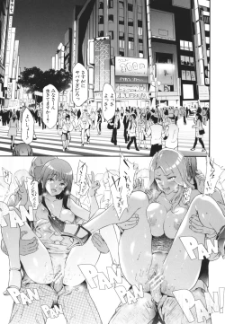 Page 72 of TS Revolution