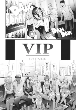 Page 95 of TS Revolution